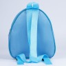 Рюкзак детский, отдел на молнии, цвет голубой, «Единорог»