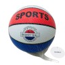 Мяч баскетбольный №7 (520 гр) 