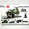 Конструктор Техник Мотоцикл зеленый, 294 детали