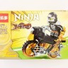 Конструктор Ниндзя на мотоцикле №6, 54 детали